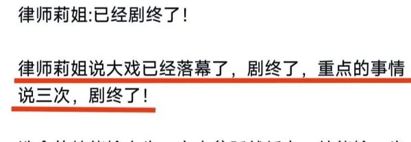 欧洲杯体育汪小菲这几年一直顾及孩子和十年佳耦情分-开云官网登录入口 开云app官网入口