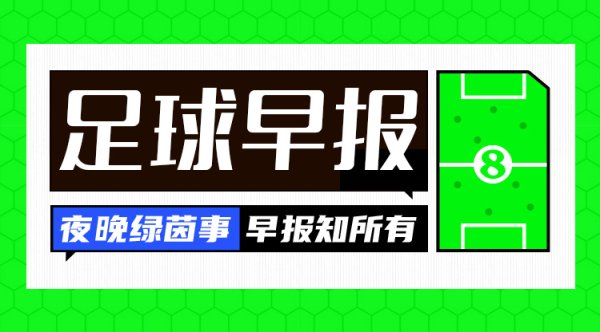 开yun体育网水晶宫1-0驯顺热刺得益赛季首胜-开云官网登录入口 开云app官网入口