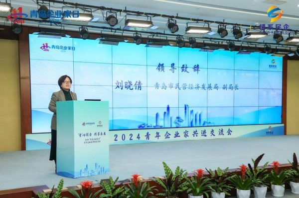 欧洲杯体育积极参与社会公益行状-开云官网登录入口 开云app官网入口