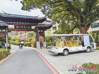 体育游戏app平台福山田野公园是市民失业的好行止-开云官网登录入口 开云app官网入口